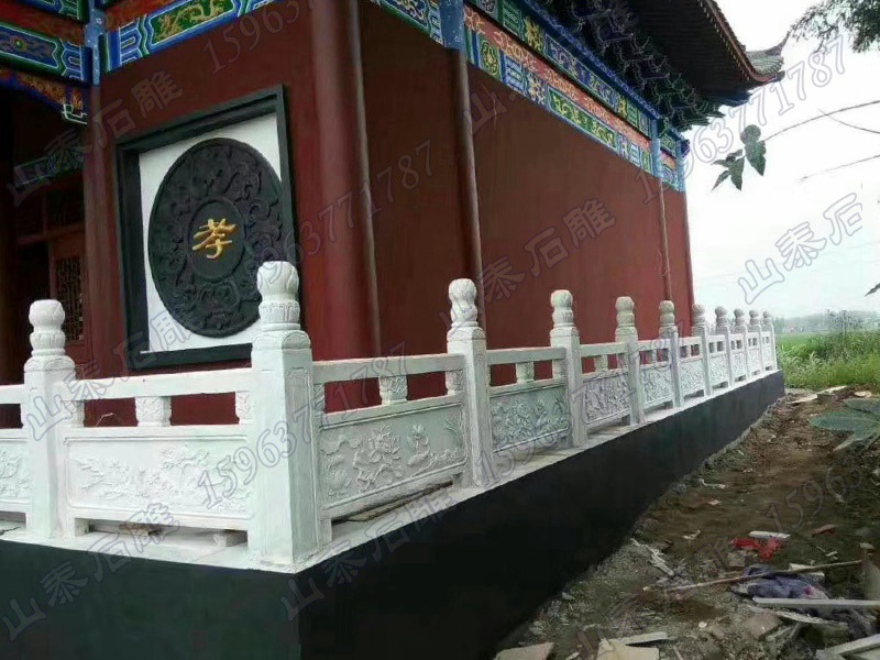 漢白玉寺廟石護(hù)欄