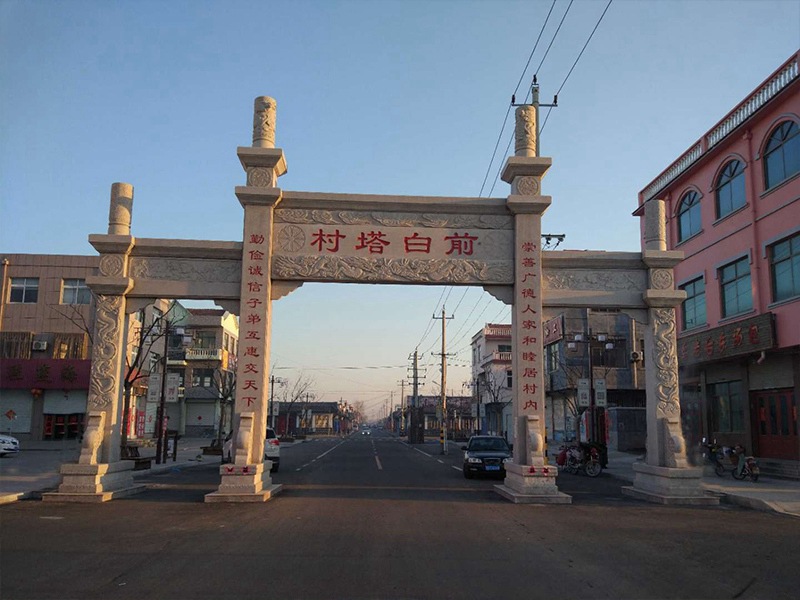 農(nóng)村村口石大門