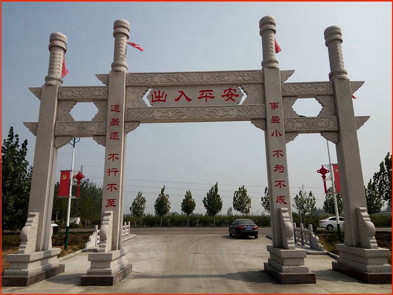 農(nóng)村三門無樓石牌坊