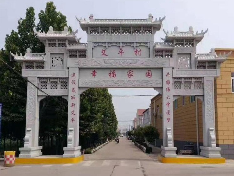 新農(nóng)村村口石牌樓多少錢